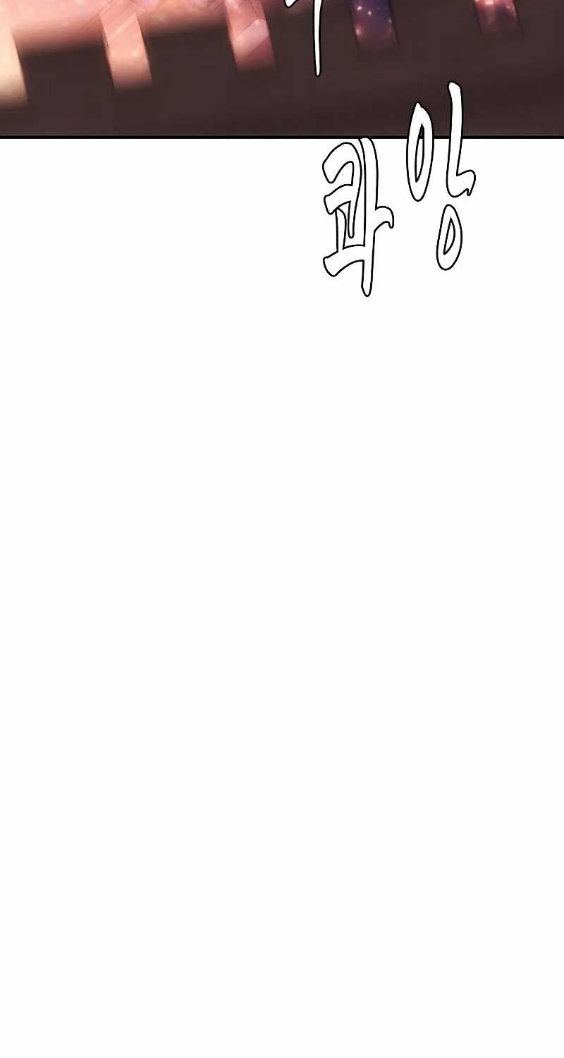 Bản Năng Hồi Quy Của Chó Săn: Chapter 53