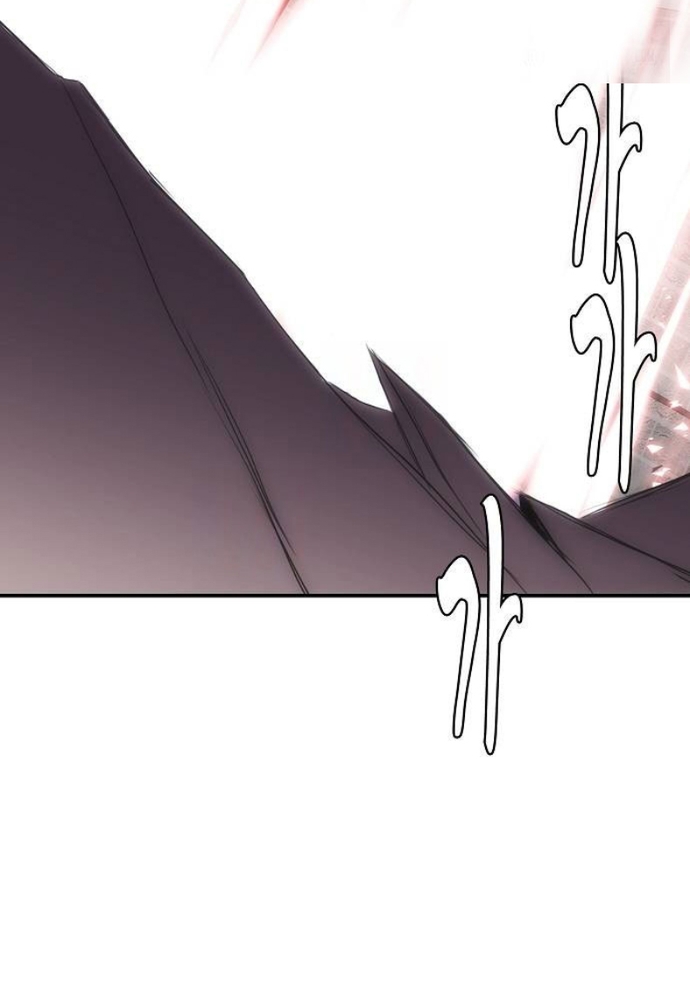 Bản Năng Hồi Quy Của Chó Săn: Chapter 56