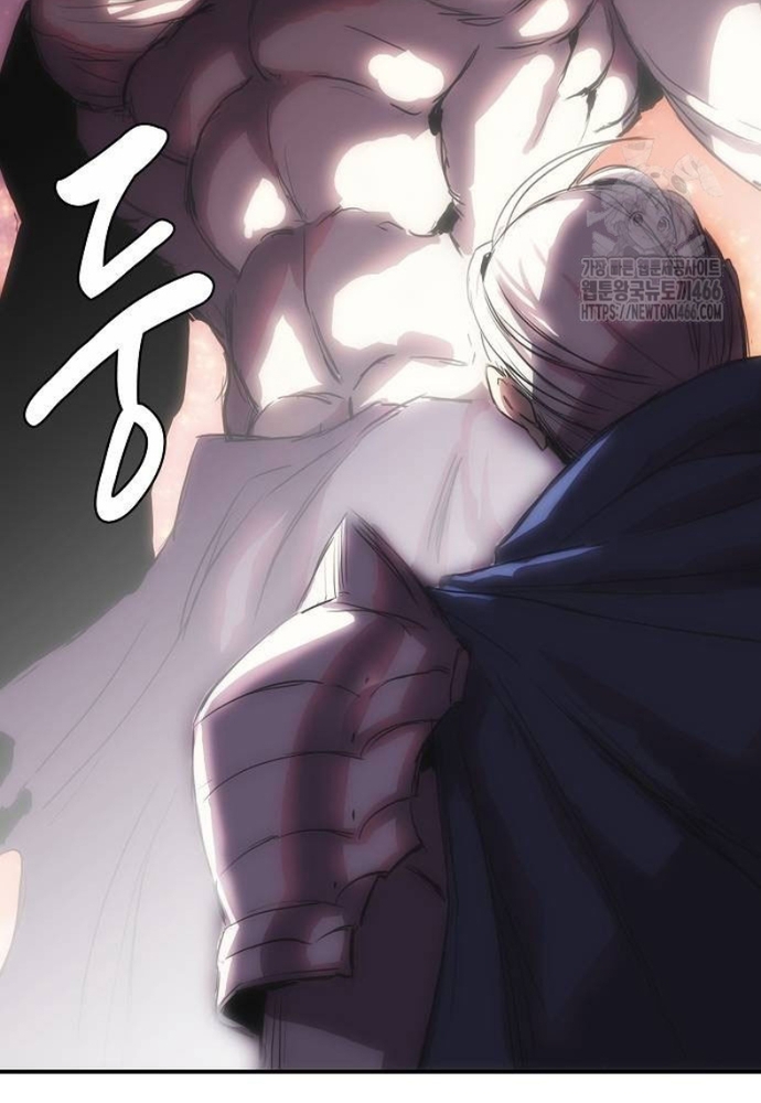 Bản Năng Hồi Quy Của Chó Săn: Chapter 56
