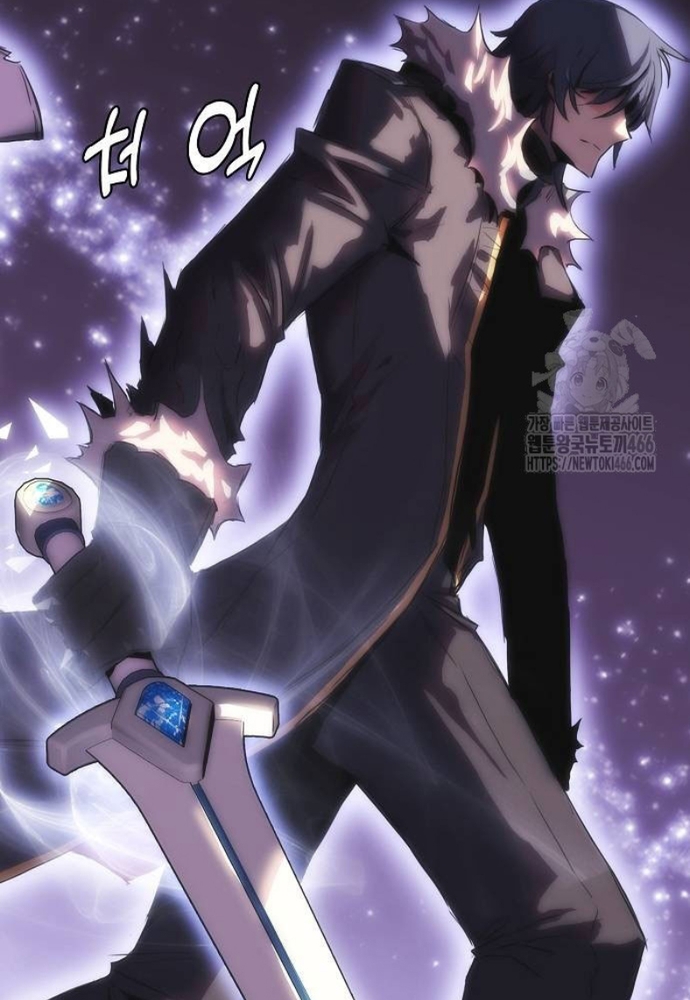 Bản Năng Hồi Quy Của Chó Săn: Chapter 56