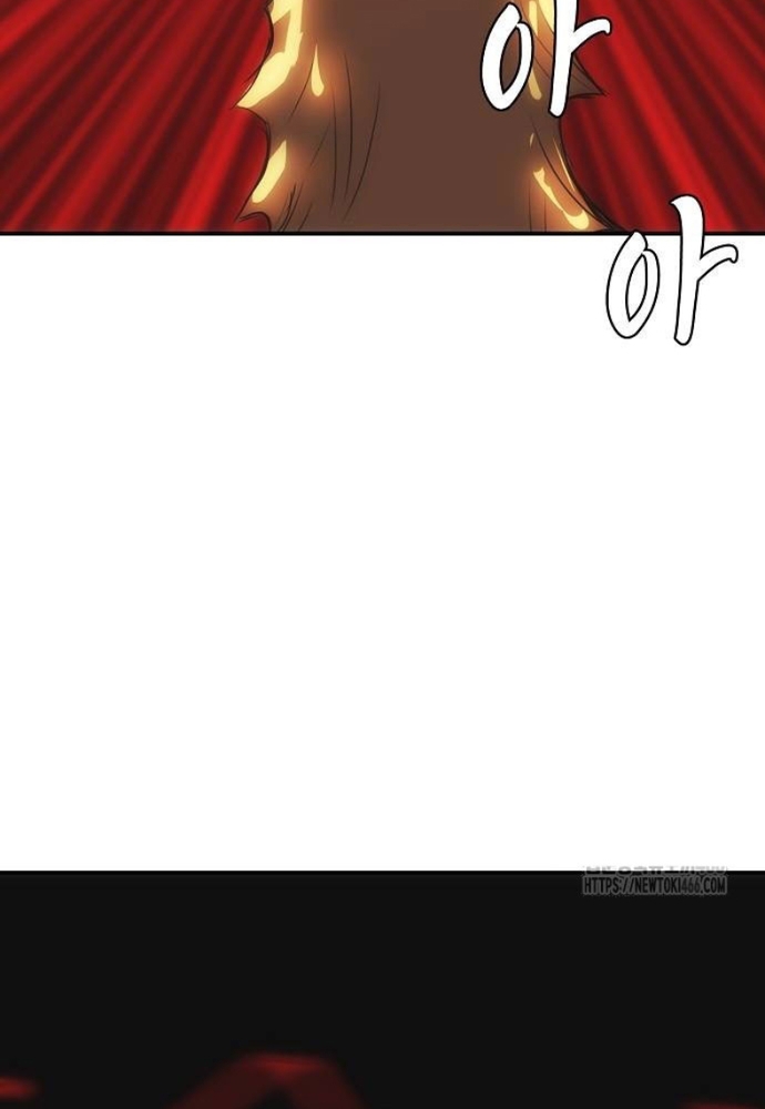 Bản Năng Hồi Quy Của Chó Săn: Chapter 56
