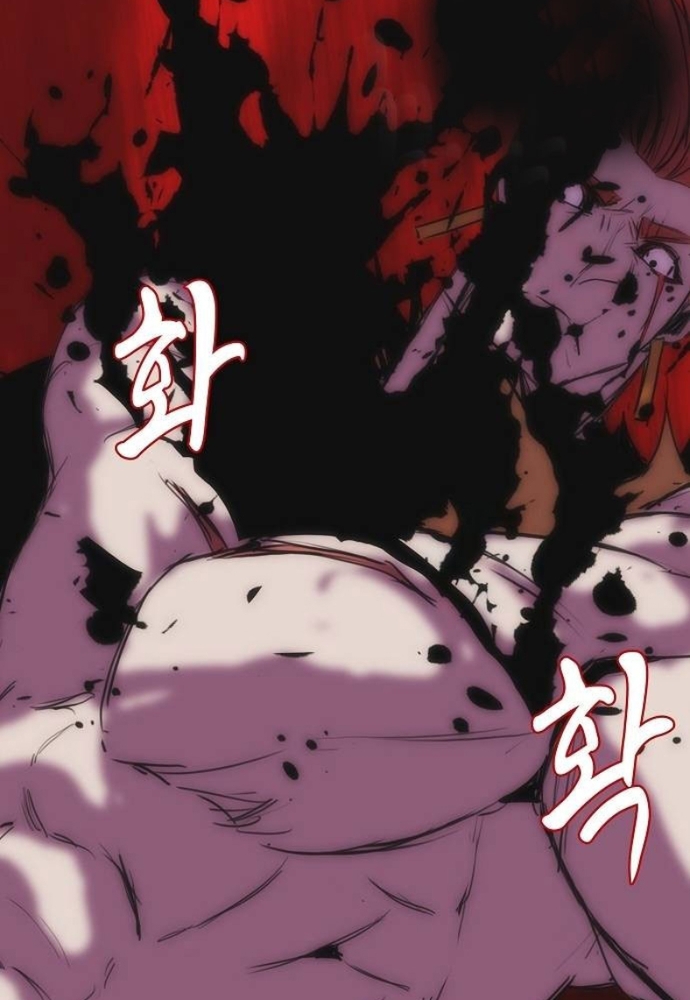 Bản Năng Hồi Quy Của Chó Săn: Chapter 56