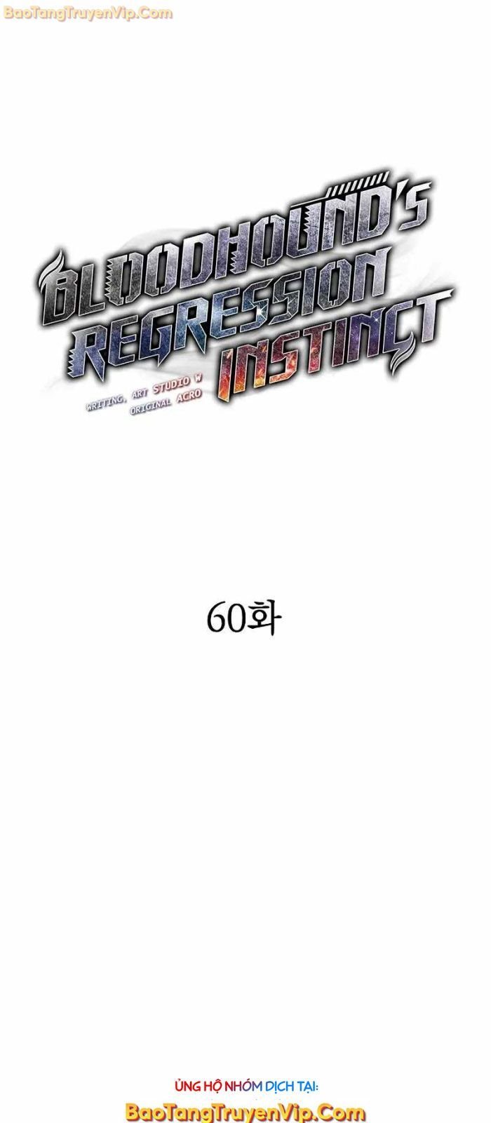 Bản Năng Hồi Quy Của Chó Săn: Chapter 60