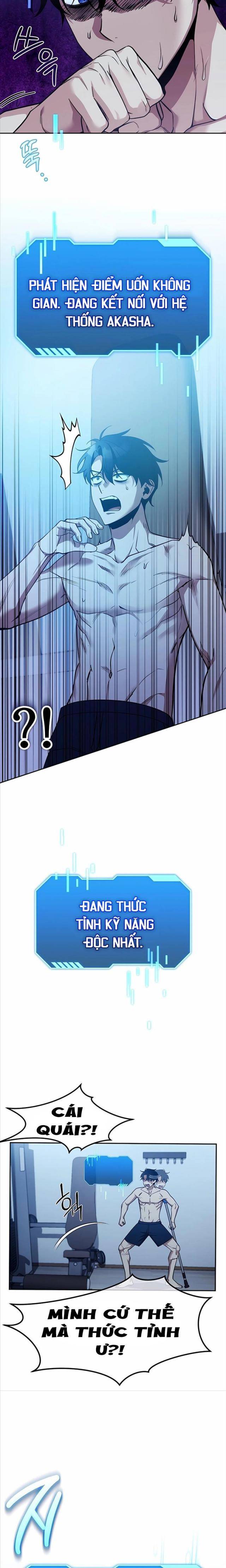 Bản Ngã Thay Đổi: Chapter 1