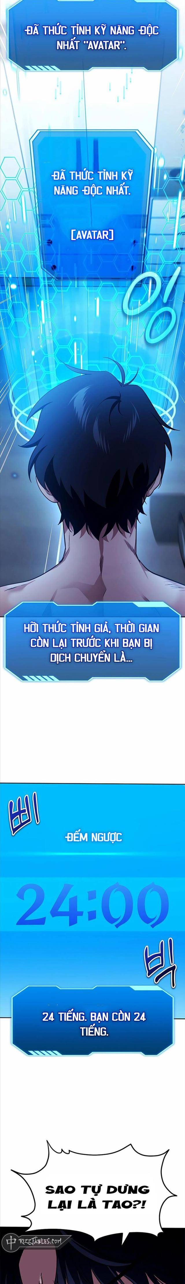 Bản Ngã Thay Đổi: Chapter 1