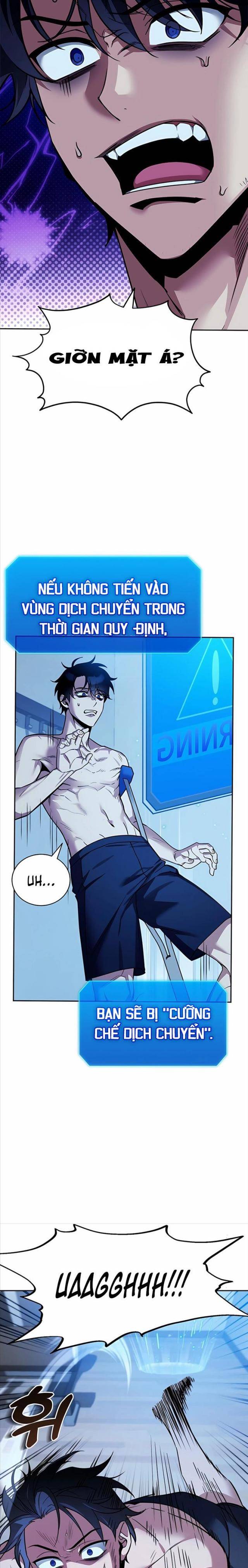 Bản Ngã Thay Đổi: Chapter 1