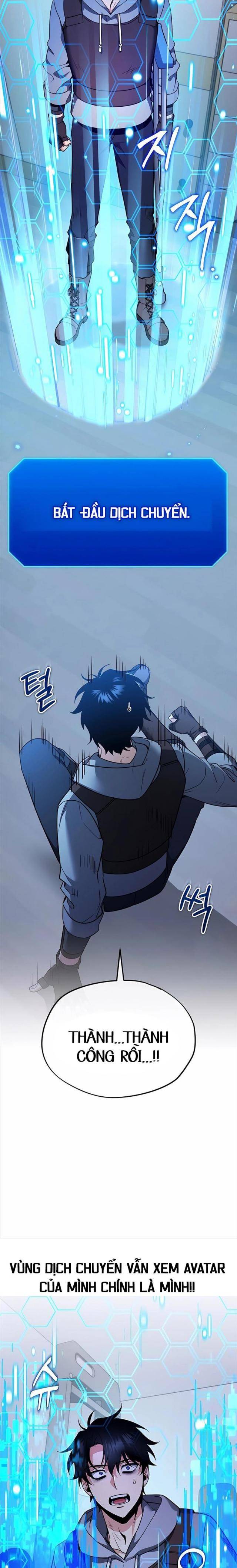 Bản Ngã Thay Đổi: Chapter 1