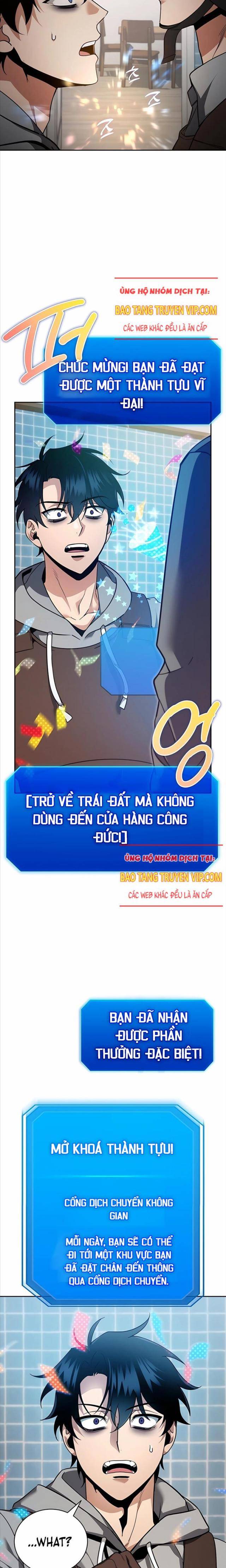 Bản Ngã Thay Đổi: Chapter 1