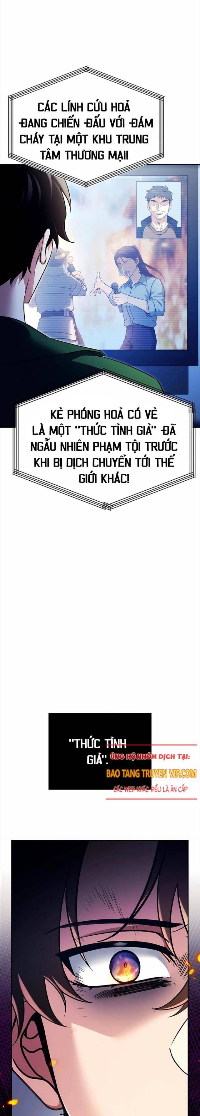 Bản Ngã Thay Đổi: Chapter 1