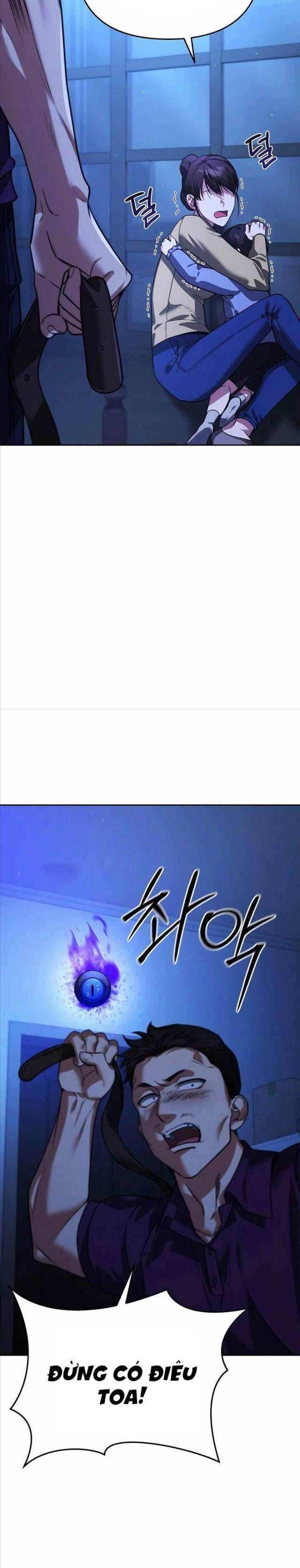 Bản Ngã Thay Đổi: Chapter 11