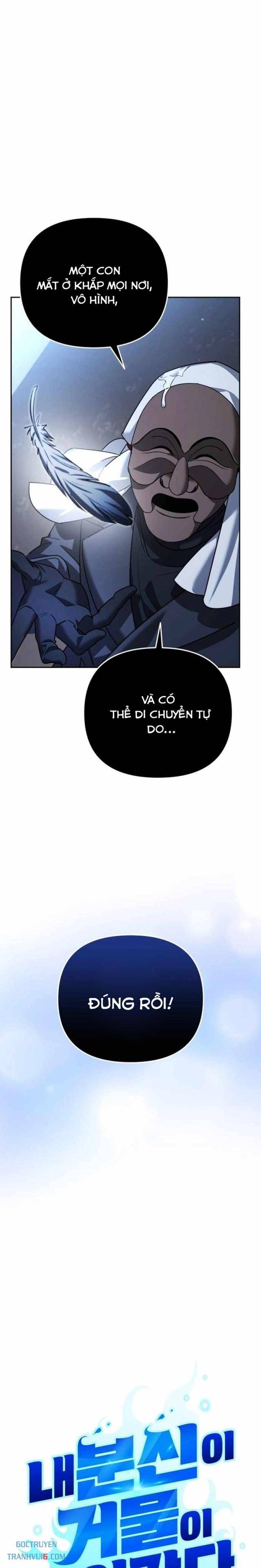 Bản Ngã Thay Đổi: Chapter 12