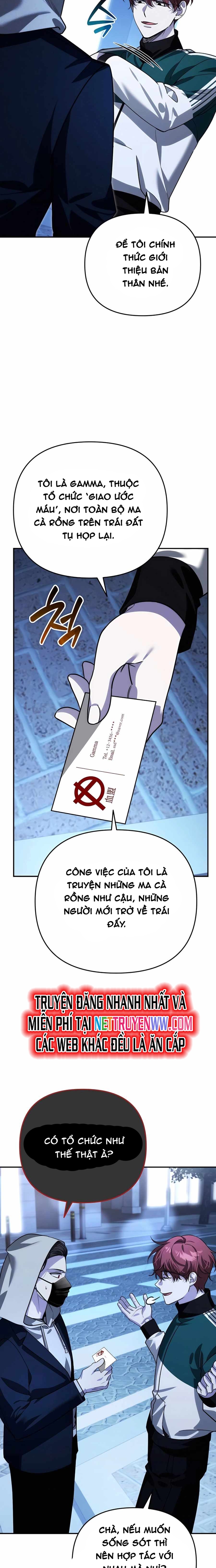 Bản Ngã Thay Đổi: Chapter 16