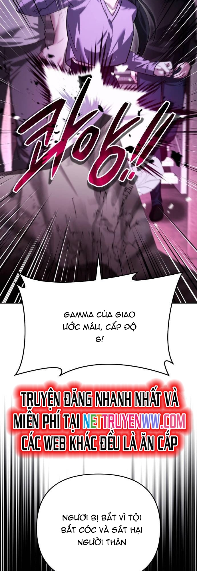 Bản Ngã Thay Đổi: Chapter 17