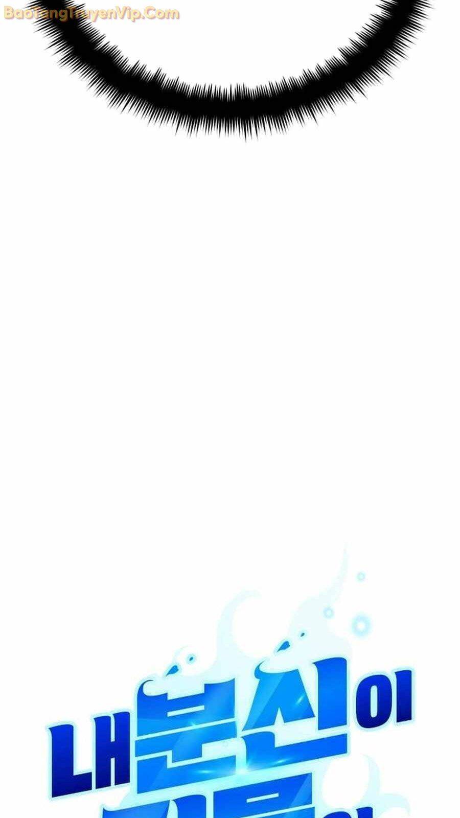 Bản Ngã Thay Đổi: Chapter 19