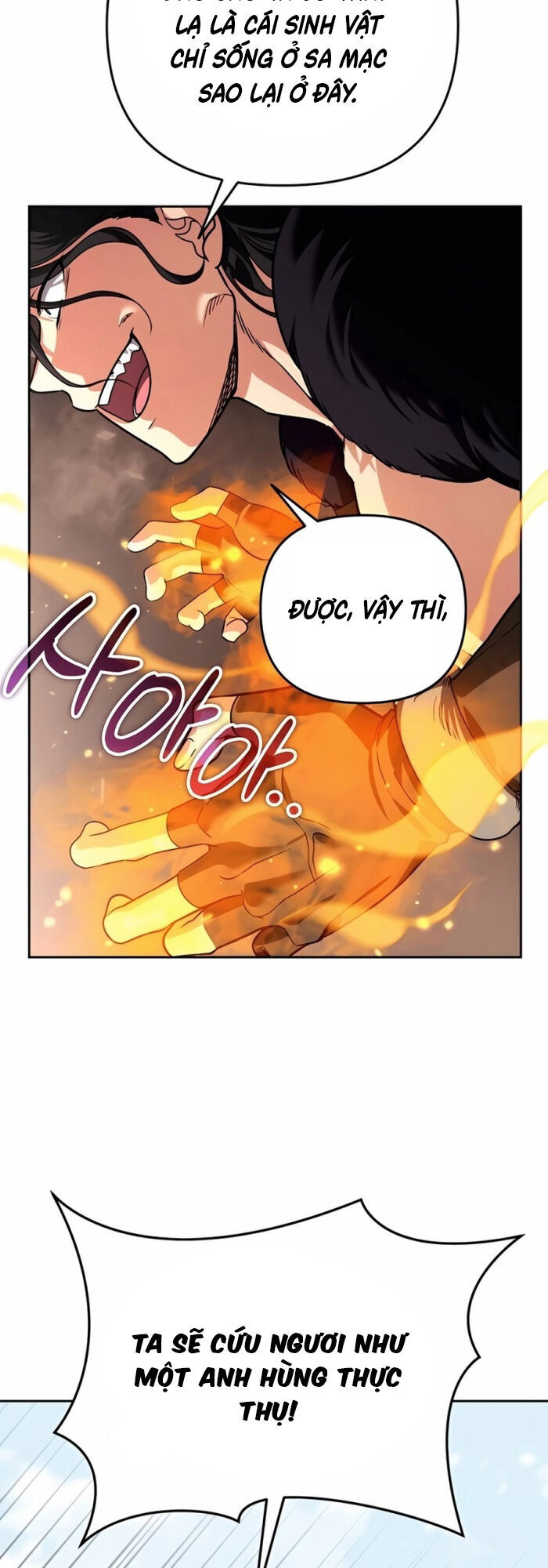 Bản Ngã Thay Đổi: Chapter 26