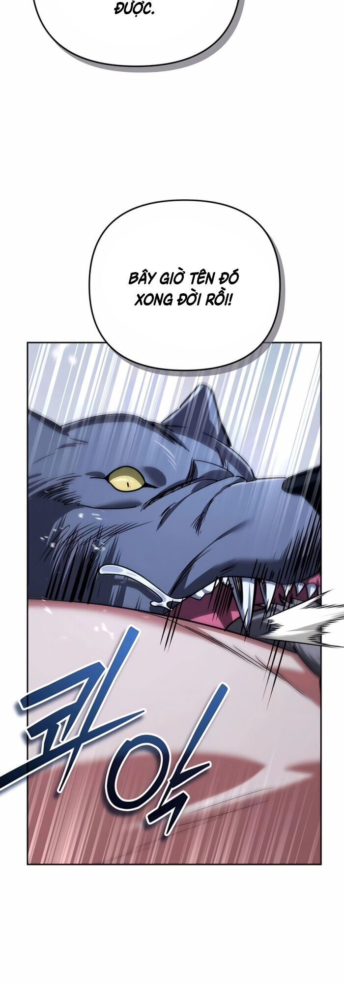 Bản Ngã Thay Đổi: Chapter 26