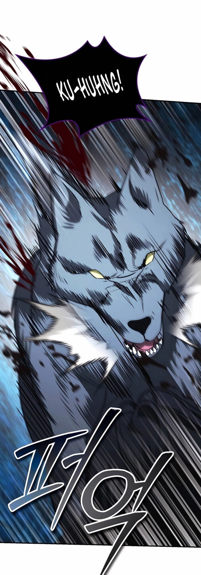 Bản Ngã Thay Đổi: Chapter 26