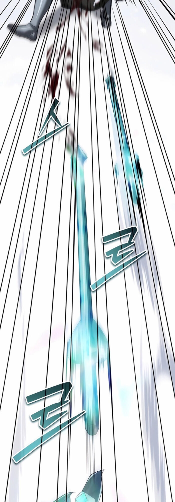 Bản Ngã Thay Đổi: Chapter 26