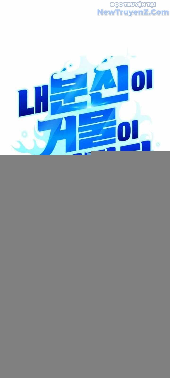 Bản Ngã Thay Đổi: Chapter 36