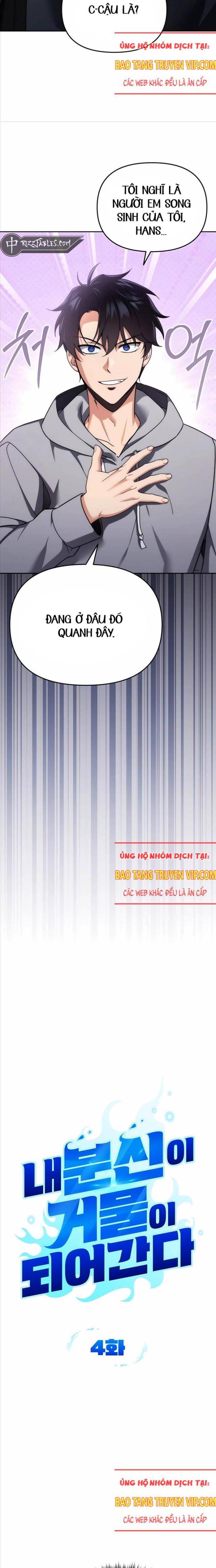 Bản Ngã Thay Đổi: Chapter 4