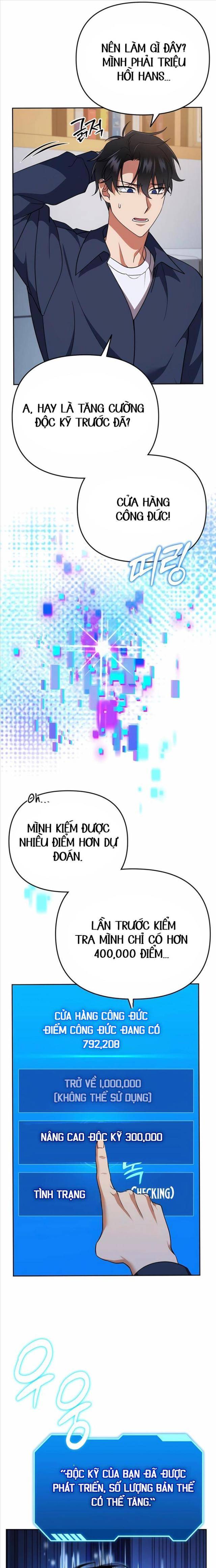 Bản Ngã Thay Đổi: Chapter 5