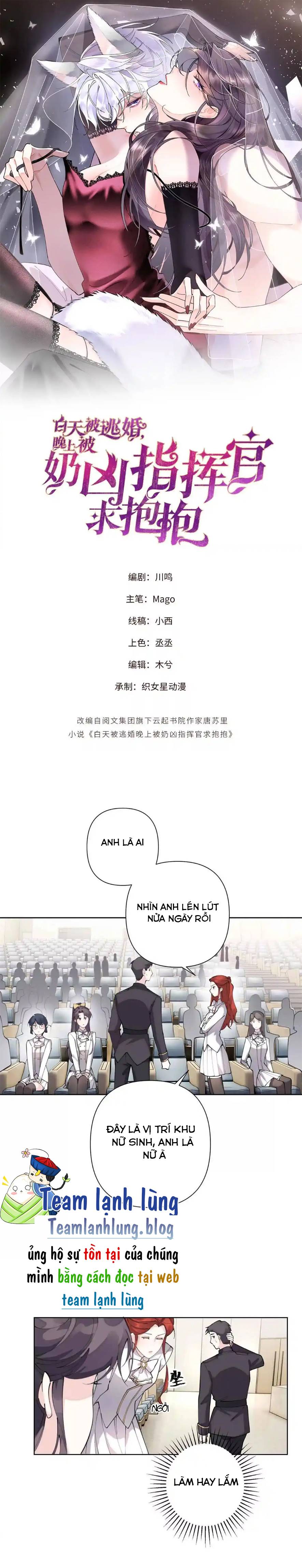 Ban ngày bị hủy hôn, buổi tối bị chỉ huy vừa đáng yêu vừa hung dữ đòi ôm.: Chapter 19