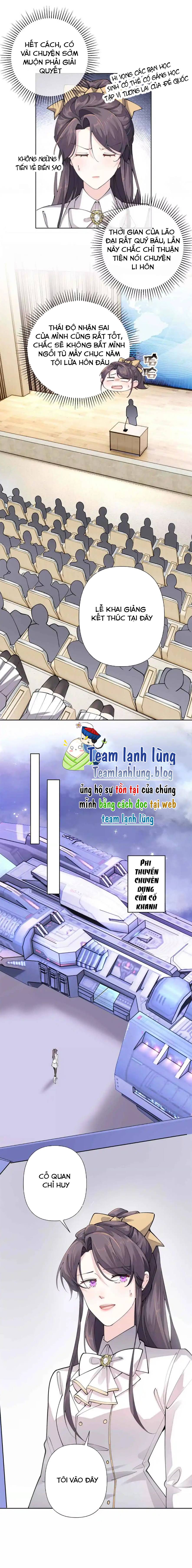 Ban ngày bị hủy hôn, buổi tối bị chỉ huy vừa đáng yêu vừa hung dữ đòi ôm.: Chapter 19