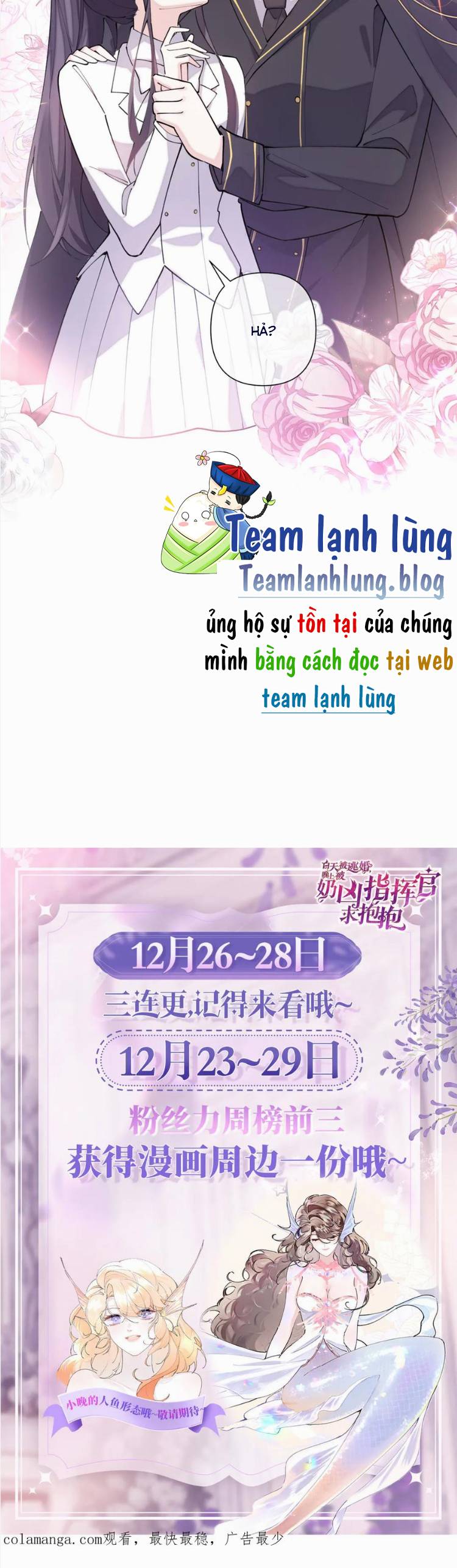 Ban ngày bị hủy hôn, buổi tối bị chỉ huy vừa đáng yêu vừa hung dữ đòi ôm.: Chapter 38