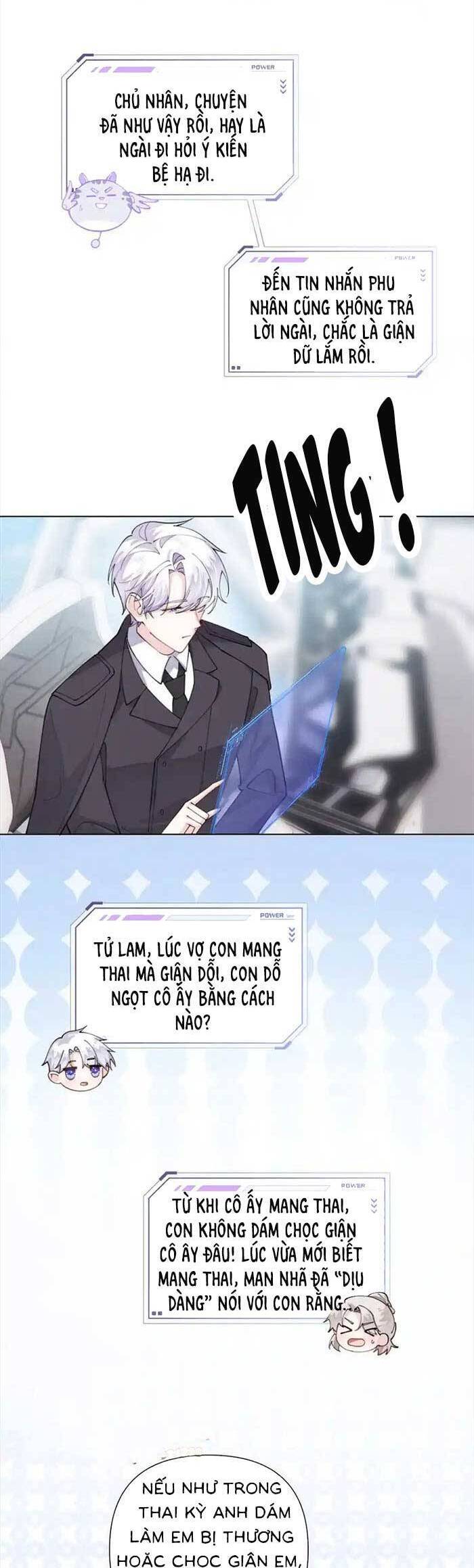 Ban ngày bị hủy hôn, buổi tối bị chỉ huy vừa đáng yêu vừa hung dữ đòi ôm.: Chapter 55