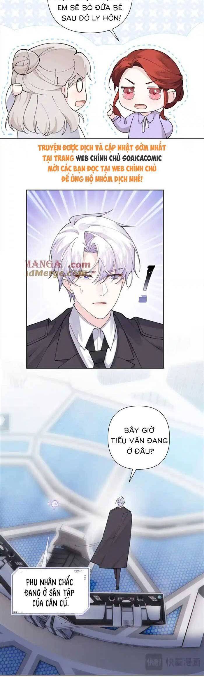 Ban ngày bị hủy hôn, buổi tối bị chỉ huy vừa đáng yêu vừa hung dữ đòi ôm.: Chapter 55