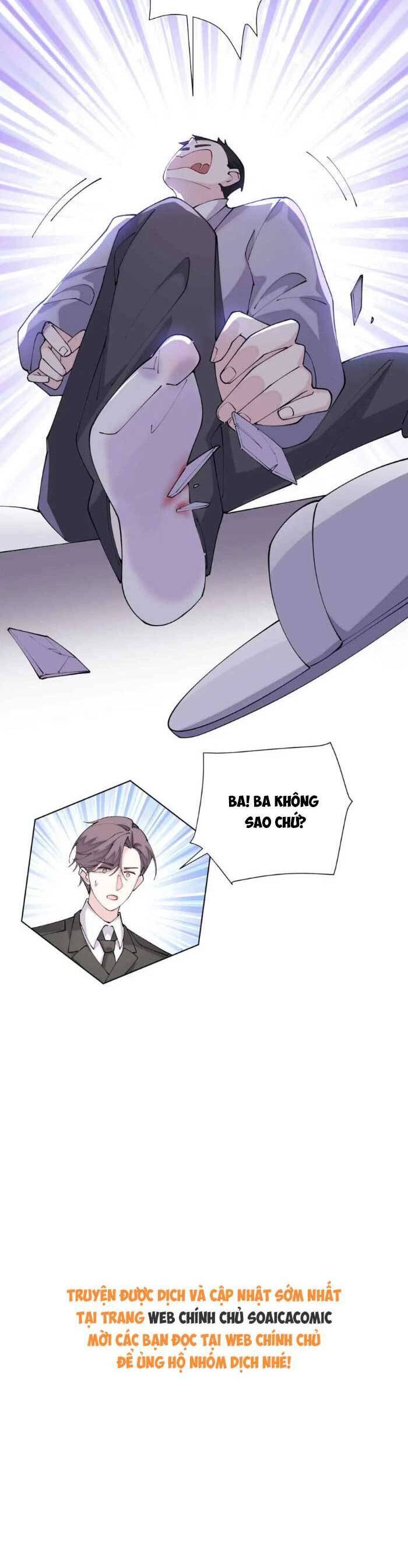 Ban ngày bị hủy hôn, buổi tối bị chỉ huy vừa đáng yêu vừa hung dữ đòi ôm.: Chapter 58