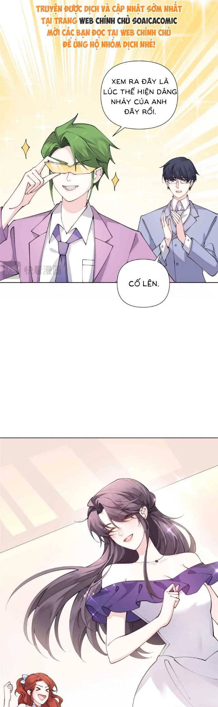 Ban ngày bị hủy hôn, buổi tối bị chỉ huy vừa đáng yêu vừa hung dữ đòi ôm.: Chapter 58