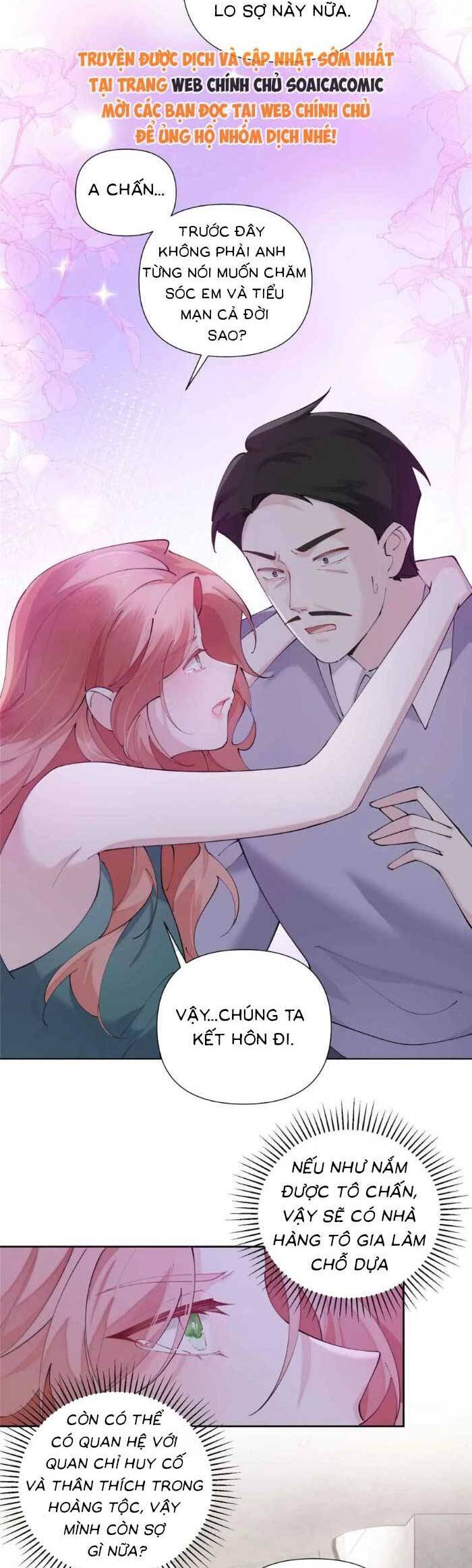 Ban ngày bị hủy hôn, buổi tối bị chỉ huy vừa đáng yêu vừa hung dữ đòi ôm.: Chapter 58