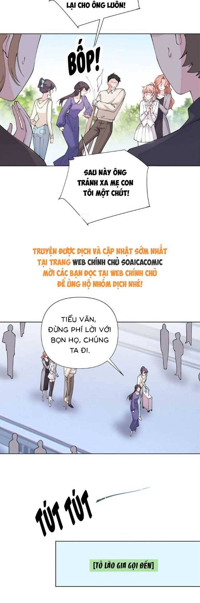 Ban ngày bị hủy hôn, buổi tối bị chỉ huy vừa đáng yêu vừa hung dữ đòi ôm.: Chapter 59