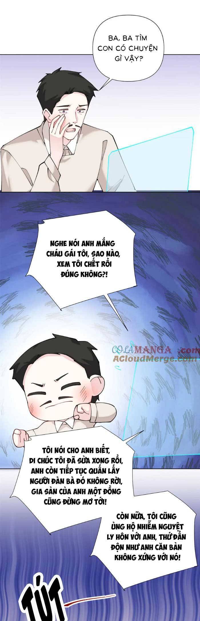 Ban ngày bị hủy hôn, buổi tối bị chỉ huy vừa đáng yêu vừa hung dữ đòi ôm.: Chapter 59