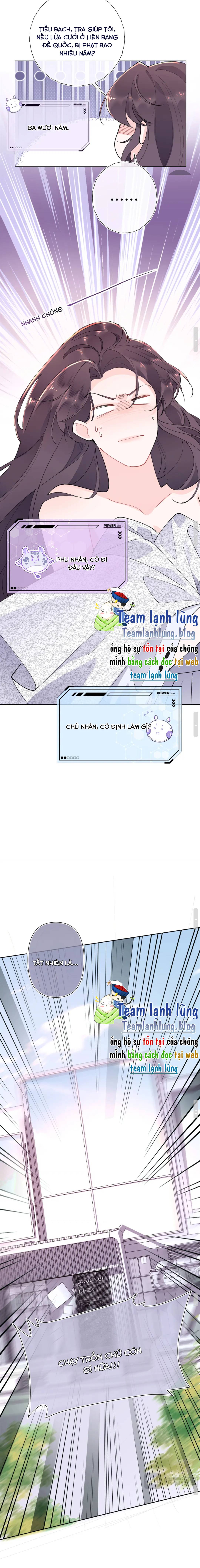 Ban ngày bị hủy hôn, buổi tối bị chỉ huy vừa đáng yêu vừa hung dữ đòi ôm.: Chapter 6