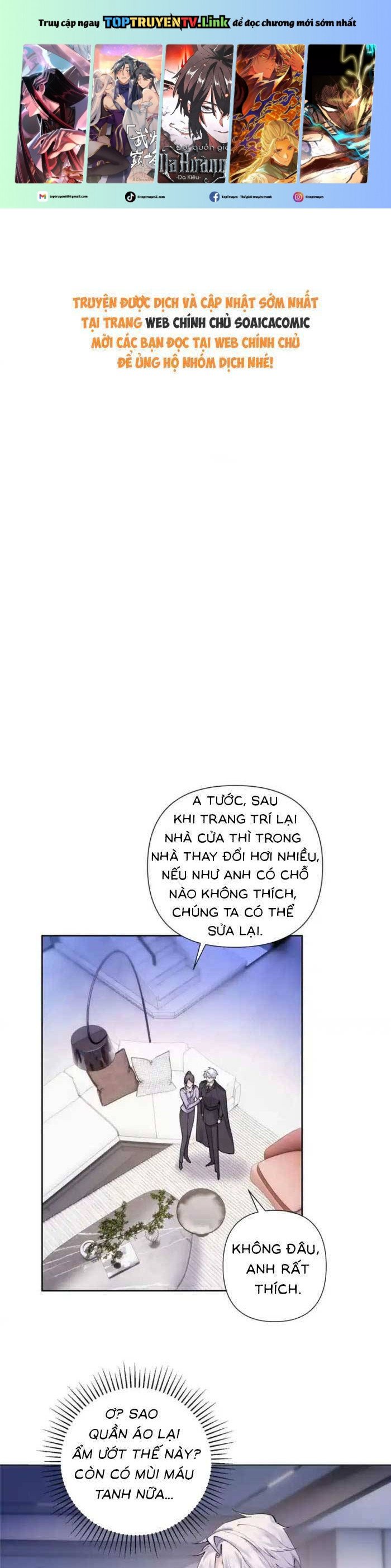 Ban ngày bị hủy hôn, buổi tối bị chỉ huy vừa đáng yêu vừa hung dữ đòi ôm.: Chapter 64