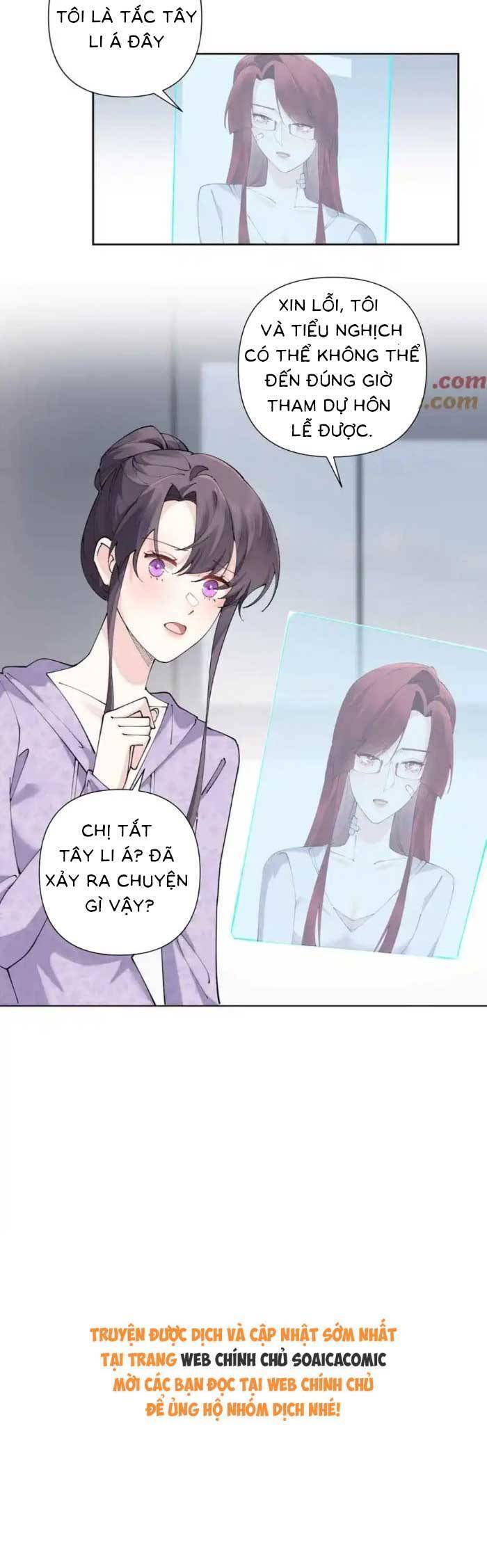 Ban ngày bị hủy hôn, buổi tối bị chỉ huy vừa đáng yêu vừa hung dữ đòi ôm.: Chapter 64