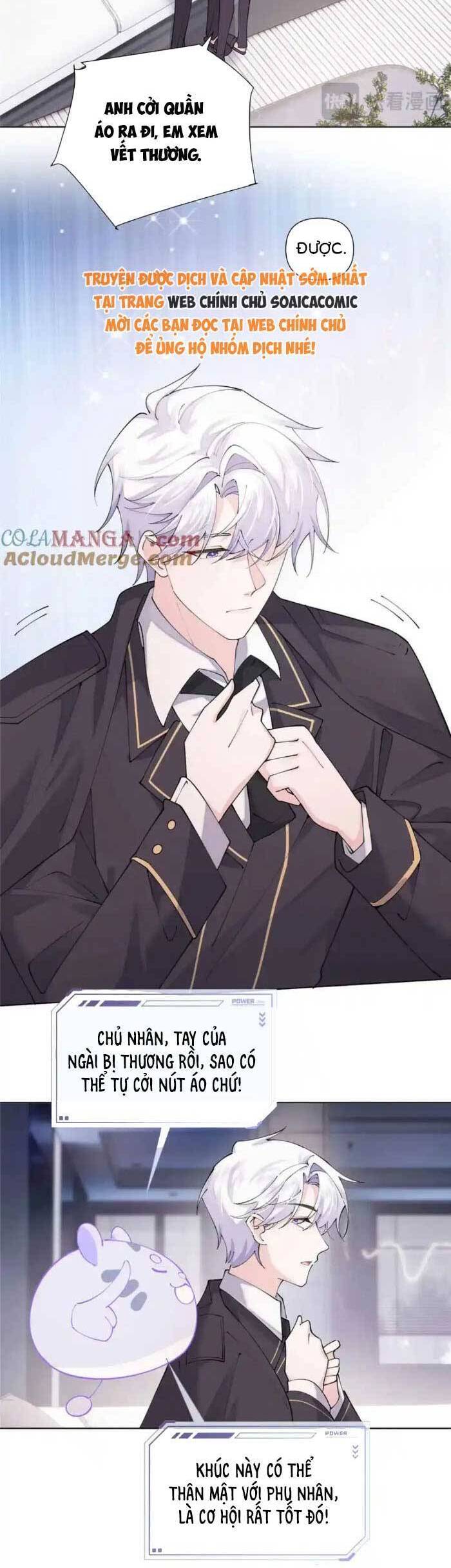 Ban ngày bị hủy hôn, buổi tối bị chỉ huy vừa đáng yêu vừa hung dữ đòi ôm.: Chapter 64