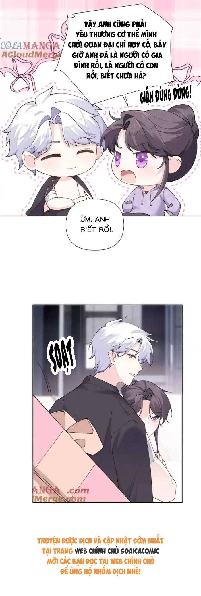 Ban ngày bị hủy hôn, buổi tối bị chỉ huy vừa đáng yêu vừa hung dữ đòi ôm.: Chapter 64