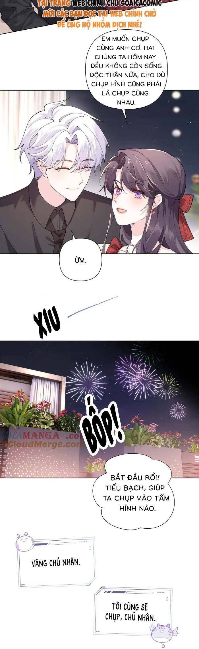 Ban ngày bị hủy hôn, buổi tối bị chỉ huy vừa đáng yêu vừa hung dữ đòi ôm.: Chapter 71