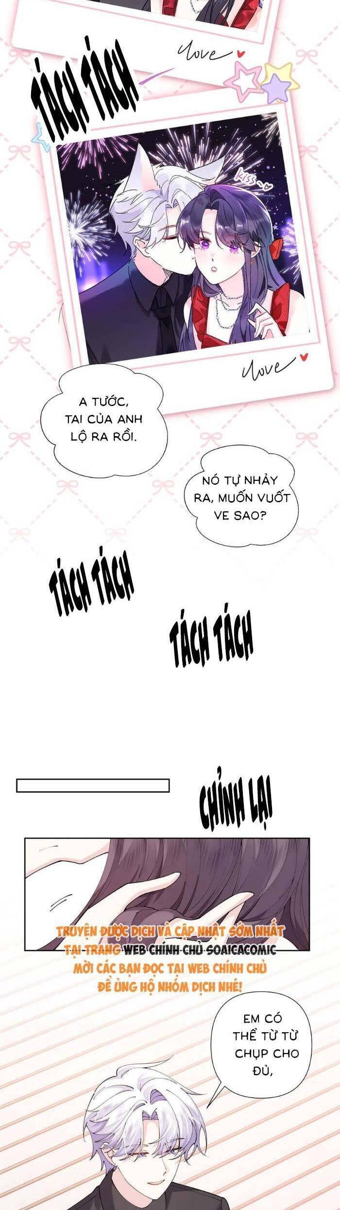 Ban ngày bị hủy hôn, buổi tối bị chỉ huy vừa đáng yêu vừa hung dữ đòi ôm.: Chapter 71