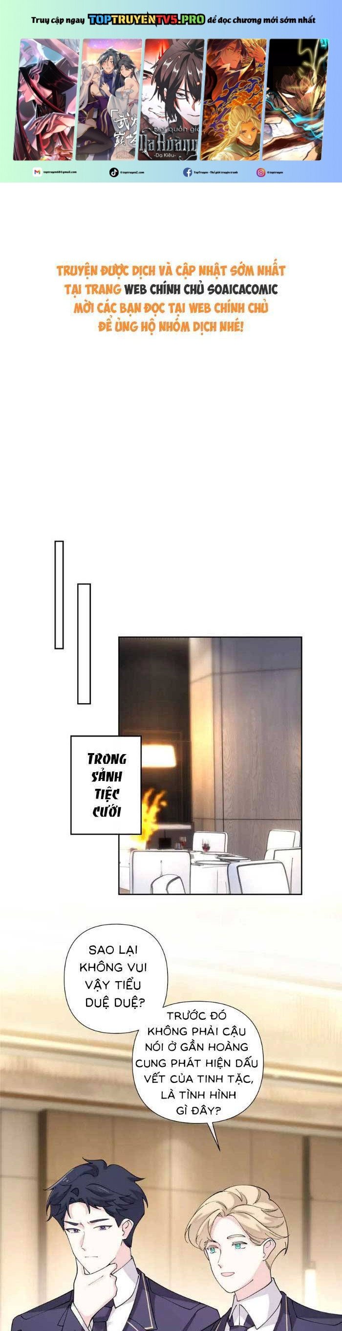 Ban ngày bị hủy hôn, buổi tối bị chỉ huy vừa đáng yêu vừa hung dữ đòi ôm.: Chapter 72