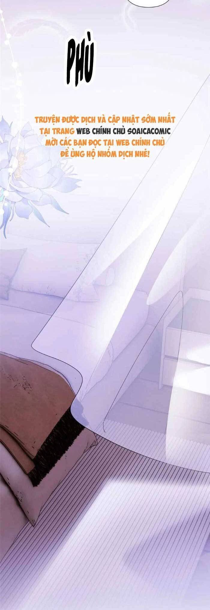 Ban ngày bị hủy hôn, buổi tối bị chỉ huy vừa đáng yêu vừa hung dữ đòi ôm.: Chapter 72