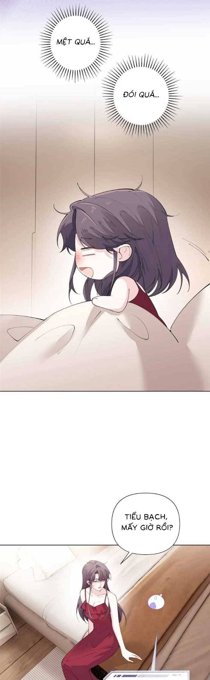 Ban ngày bị hủy hôn, buổi tối bị chỉ huy vừa đáng yêu vừa hung dữ đòi ôm.: Chapter 72