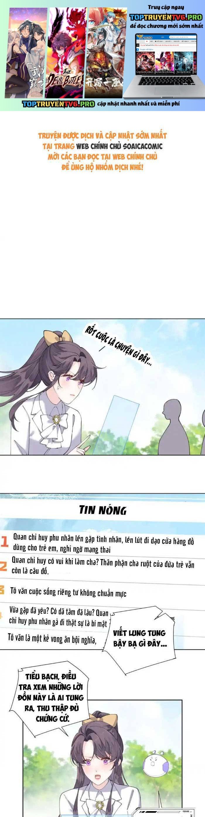 Ban ngày bị hủy hôn, buổi tối bị chỉ huy vừa đáng yêu vừa hung dữ đòi ôm.: Chapter 76