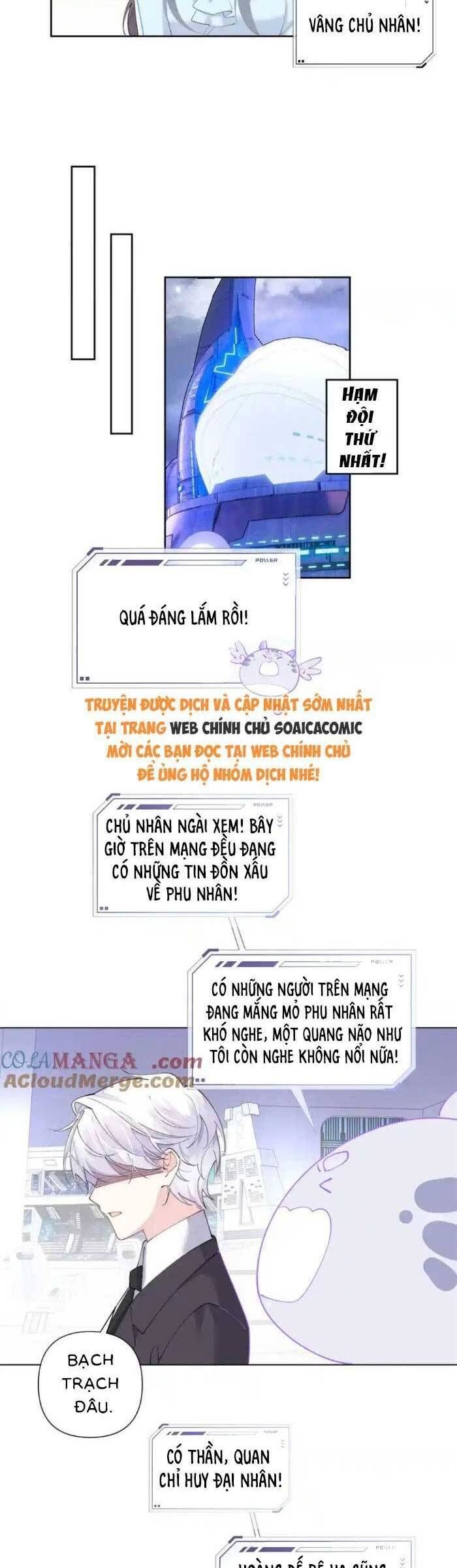 Ban ngày bị hủy hôn, buổi tối bị chỉ huy vừa đáng yêu vừa hung dữ đòi ôm.: Chapter 76