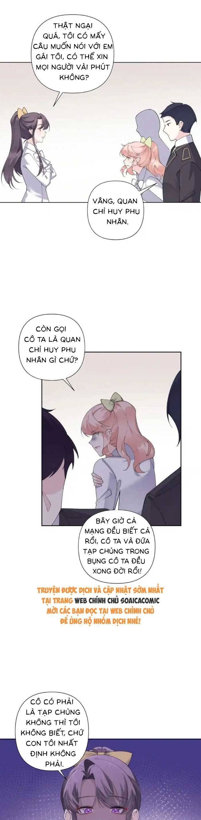 Ban ngày bị hủy hôn, buổi tối bị chỉ huy vừa đáng yêu vừa hung dữ đòi ôm.: Chapter 76