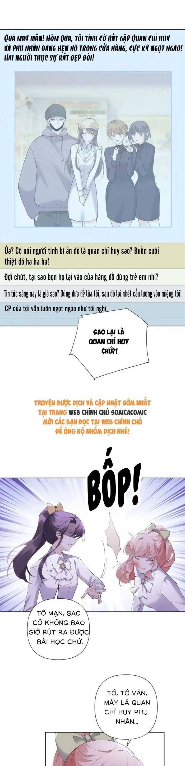 Ban ngày bị hủy hôn, buổi tối bị chỉ huy vừa đáng yêu vừa hung dữ đòi ôm.: Chapter 76