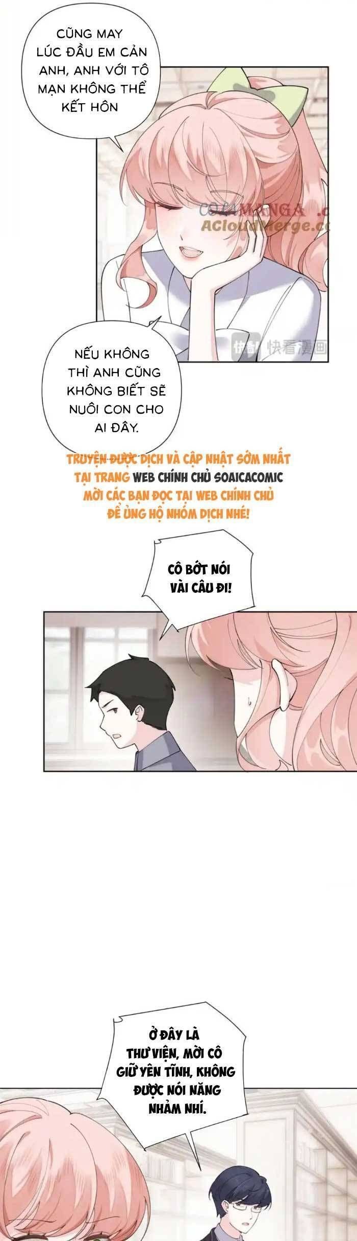 Ban ngày bị hủy hôn, buổi tối bị chỉ huy vừa đáng yêu vừa hung dữ đòi ôm.: Chapter 76